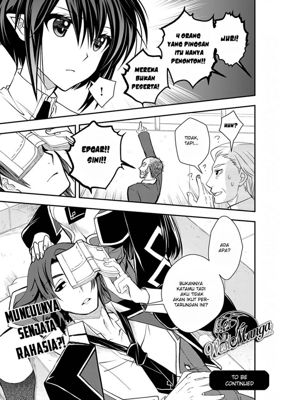 Level 1 No Saikyou Kenja: Noroi De Saikakyuu Mahou Shika Tsukaenai Kedo Kami No Kanchigai De Mugen